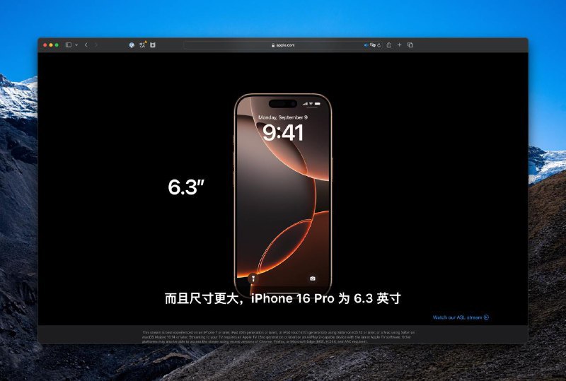 iPhone 16 Pro系列搭配有史以来最大的屏幕，优化散热，更大的电池容量，新一代超瓷晶面板Pro 为 6.3 英寸，Pro Max为6.9英寸支持拍摄4K 120 hz HDR视频，搭配4个录音棚级麦克风，新增 Mix 功能： 借助AI 分离/消除背景音和人声