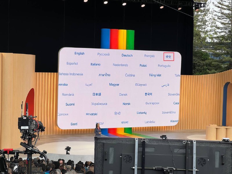 Google Bard 不适用于任何欧盟国家和加拿大在 Google I/O 2023 上，Google 宣布 Bard 将进行大规模扩张，将 AI 聊天机器人实验带到 180 个国家/地区