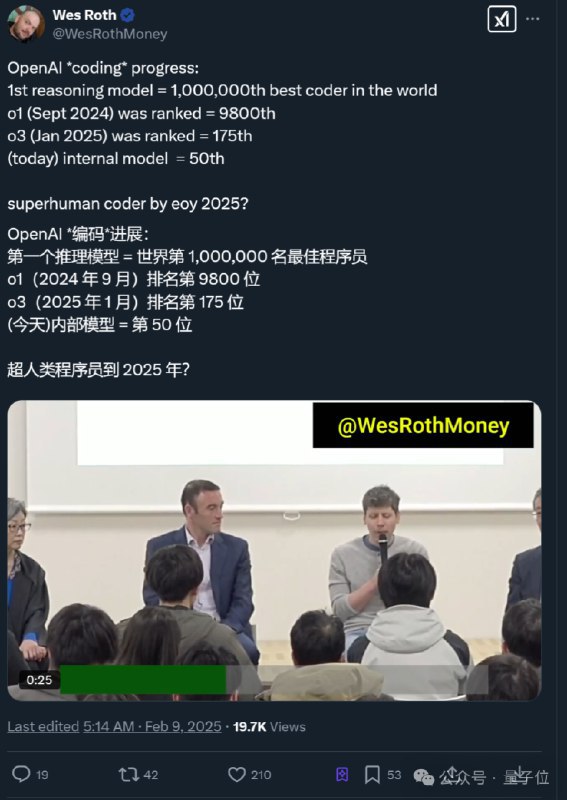 🤖奥特曼：OpenAI内部模型已达GPT-4.5，升级5.5无需百倍算力🚀OpenAI CEO 奥特曼在东京大学的对话中透露：* OpenAI 内部模型已达 GPT-4.5 水平，升级至 GPT-5.5 不再需要 100 倍算力，这得益于 o1 系列推理模型的新突破