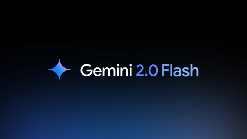 🚀谷歌Gemini 2.0 Flash模型上线，速度翻倍性能更强谷歌宣布Gemini 2.0 Flash模型将成为所有Gemini应用用户的默认模型，该模型在关键基准测试中表现优于Gemini 1.5 Pro，速度提升2倍