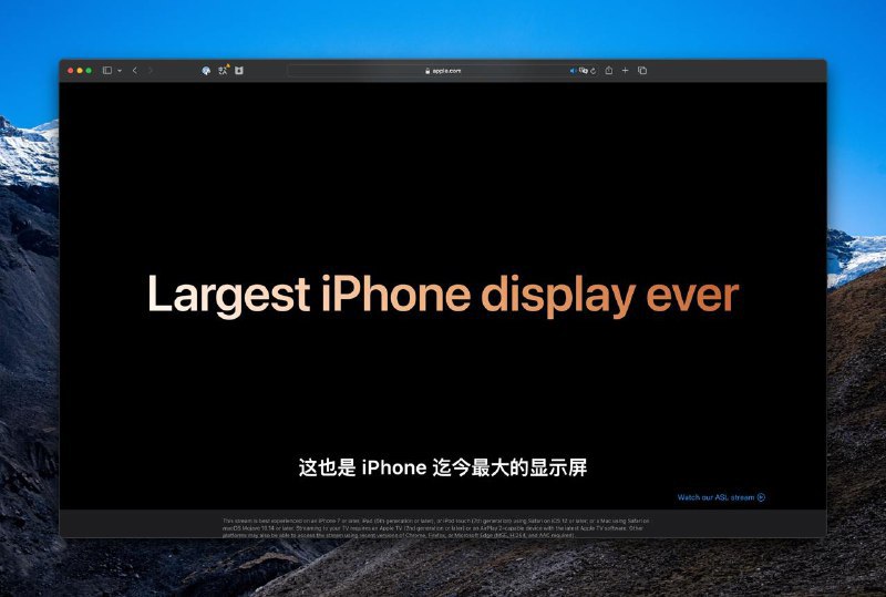 iPhone 16 Pro系列搭配有史以来最大的屏幕，优化散热，更大的电池容量，新一代超瓷晶面板Pro 为 6.3 英寸，Pro Max为6.9英寸支持拍摄4K 120 hz HDR视频，搭配4个录音棚级麦克风，新增 Mix 功能： 借助AI 分离/消除背景音和人声