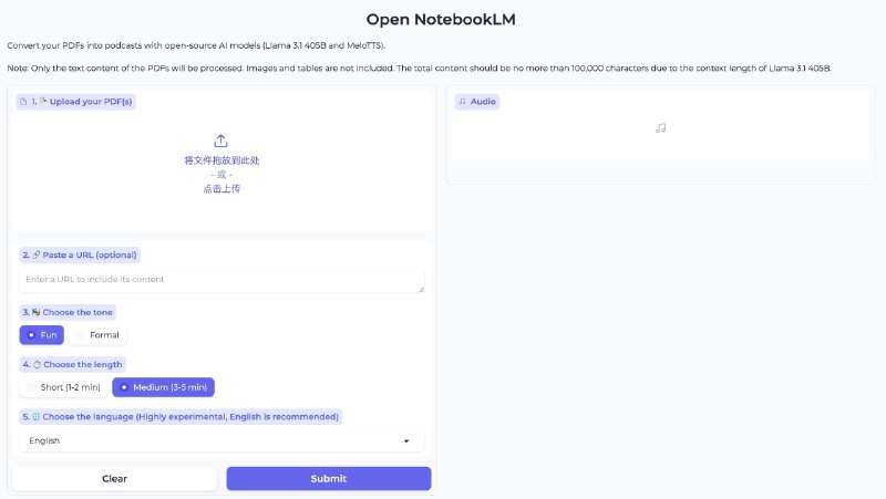 Open NotebookLM ：将 PDF 文件转化为播客的开源工具 支持中文 可定制语气Open NotebookLM 是一个将 PDF 文件转化为播客的工具，依靠 Llama 3.1 和 meloTTS 等开源技术构建，可以实现 NotebookLM 的部分体验