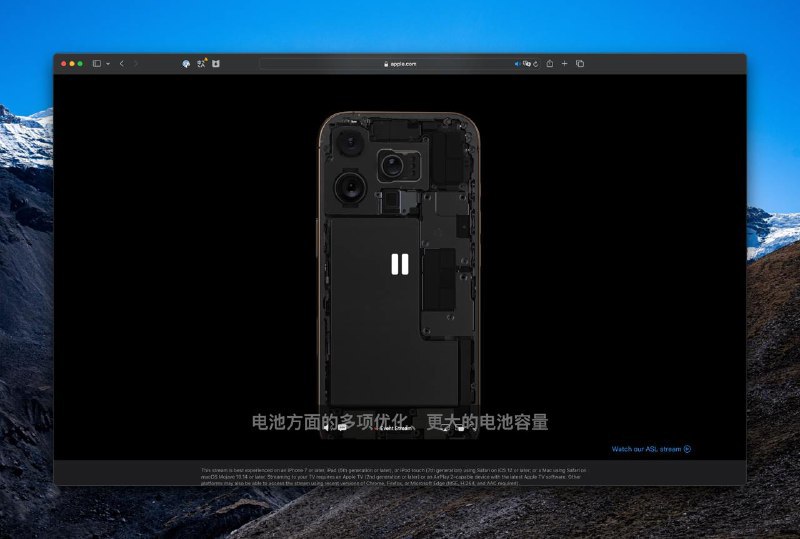 iPhone 16 Pro系列搭配有史以来最大的屏幕，优化散热，更大的电池容量，新一代超瓷晶面板Pro 为 6.3 英寸，Pro Max为6.9英寸支持拍摄4K 120 hz HDR视频，搭配4个录音棚级麦克风，新增 Mix 功能： 借助AI 分离/消除背景音和人声