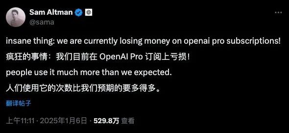 🤖 OpenAI创始人反思：从爆火到盈利困境，AGI之路仍存挑战OpenAI创始人奥特曼近日发表长文，回顾了公司发展历程，并反思了AI行业现状