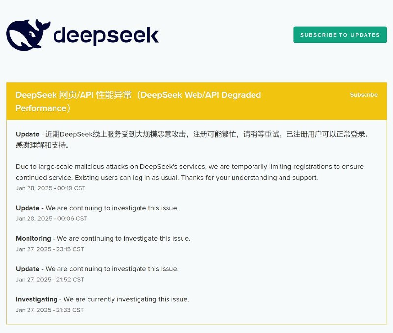 🚀 DeepSeek崛起引发中美AI竞争：开源与闭源之争中国AI新秀DeepSeek发布R1模型后，因其性能逼近OpenAI且成本仅为2%，引发美国科技巨头股价暴跌，市值蒸发近1万亿美元