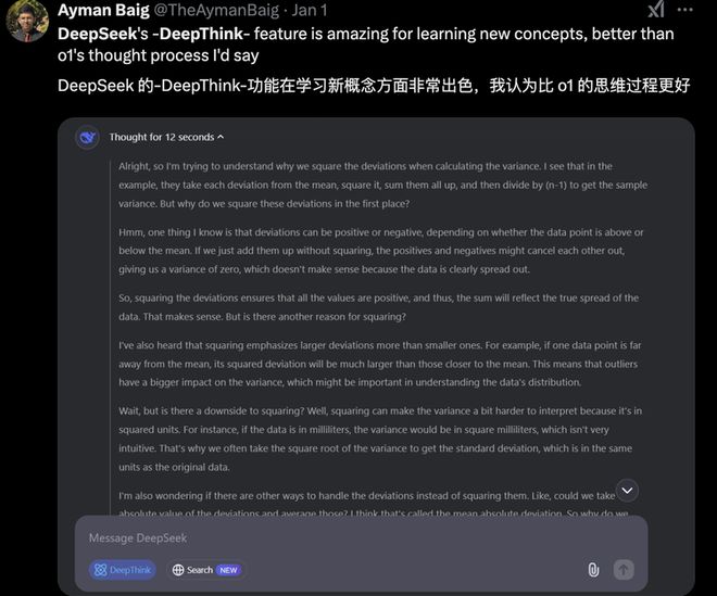 🚀 DeepSeek引爆全球AI热潮：透明思考模式引发“向AI学思考”热潮Scale AI创始人称DeepSeek为“中国科技界给美国的苦涩教训”，Marc Andreessen也赞其R1模型为“最惊人的突破”