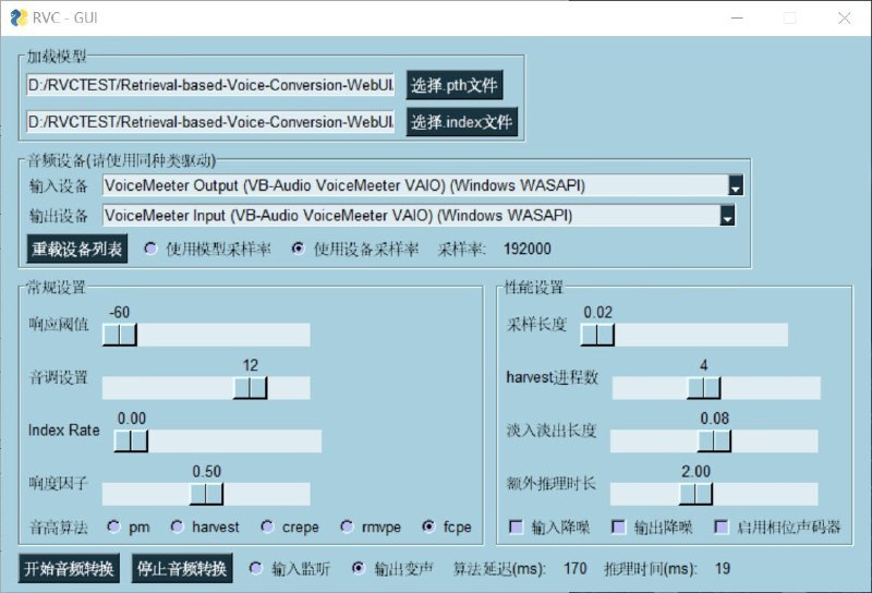 🆔 项目名称：Retrieval-based-Voice-Conversion-WebUI⭐️ 项目功能：AI 变声📁 项目简介：一个基于VITS的简单易用的变声框架，可以帮助用户在10分钟以内用自己的语音数据训练出高质量的语音转换（VC）模型