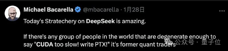 🚀 DeepSeek-V3硬件效率揭秘：PTX优化绕过CUDA限制DeepSeek-V3的硬件效率据称比Meta等高出10倍，关键在于其“从头开始重建一切”