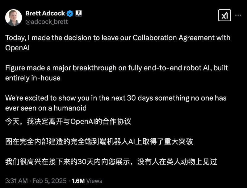 人形机器人独角兽Figure AI宣布因已取得“重大突破”，将终止与OpenAI合作Figure AI宣布因已取得“重大突破”，将终止与OpenAI合作，专注内部人工智能研发