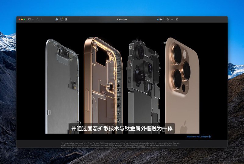 iPhone 16 Pro系列搭配有史以来最大的屏幕，优化散热，更大的电池容量，新一代超瓷晶面板Pro 为 6.3 英寸，Pro Max为6.9英寸支持拍摄4K 120 hz HDR视频，搭配4个录音棚级麦克风，新增 Mix 功能： 借助AI 分离/消除背景音和人声