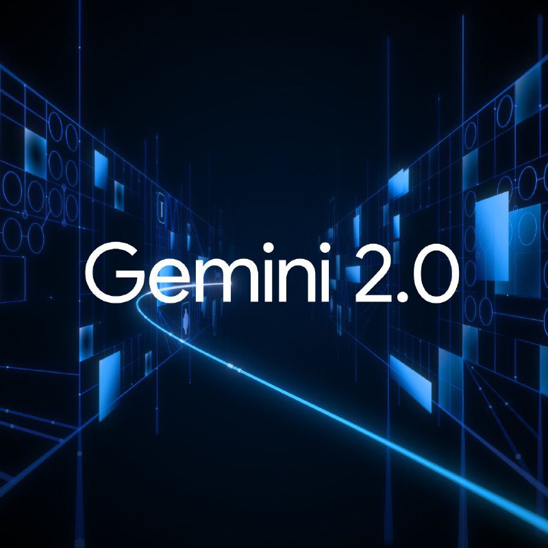 谷歌发布新一代人工智能模型 Gemini 2.0该模型具备更强的多模态能力，支持文本、图像、视频、音频输入及多模态输出，如原生图像生成和多语言文本转语音 (TTS)