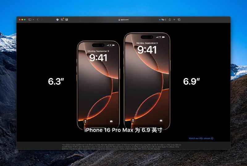 iPhone 16 Pro系列搭配有史以来最大的屏幕，优化散热，更大的电池容量，新一代超瓷晶面板Pro 为 6.3 英寸，Pro Max为6.9英寸支持拍摄4K 120 hz HDR视频，搭配4个录音棚级麦克风，新增 Mix 功能： 借助AI 分离/消除背景音和人声