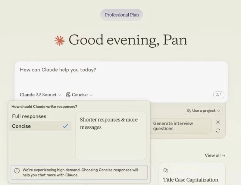 Claude 3.5推出 Concise 模式，疑似对标ChatGPT 4o mini